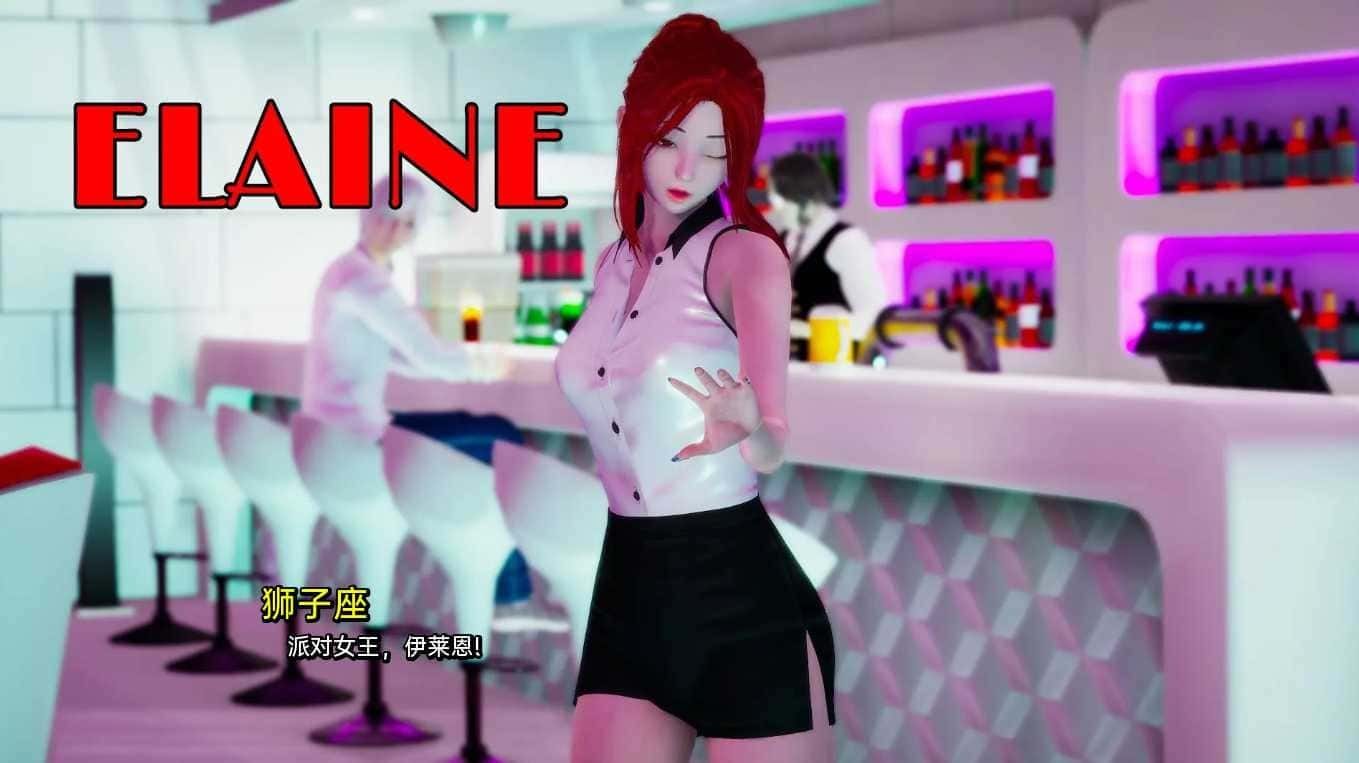 我真正的愿望 角色路线 场景图 2