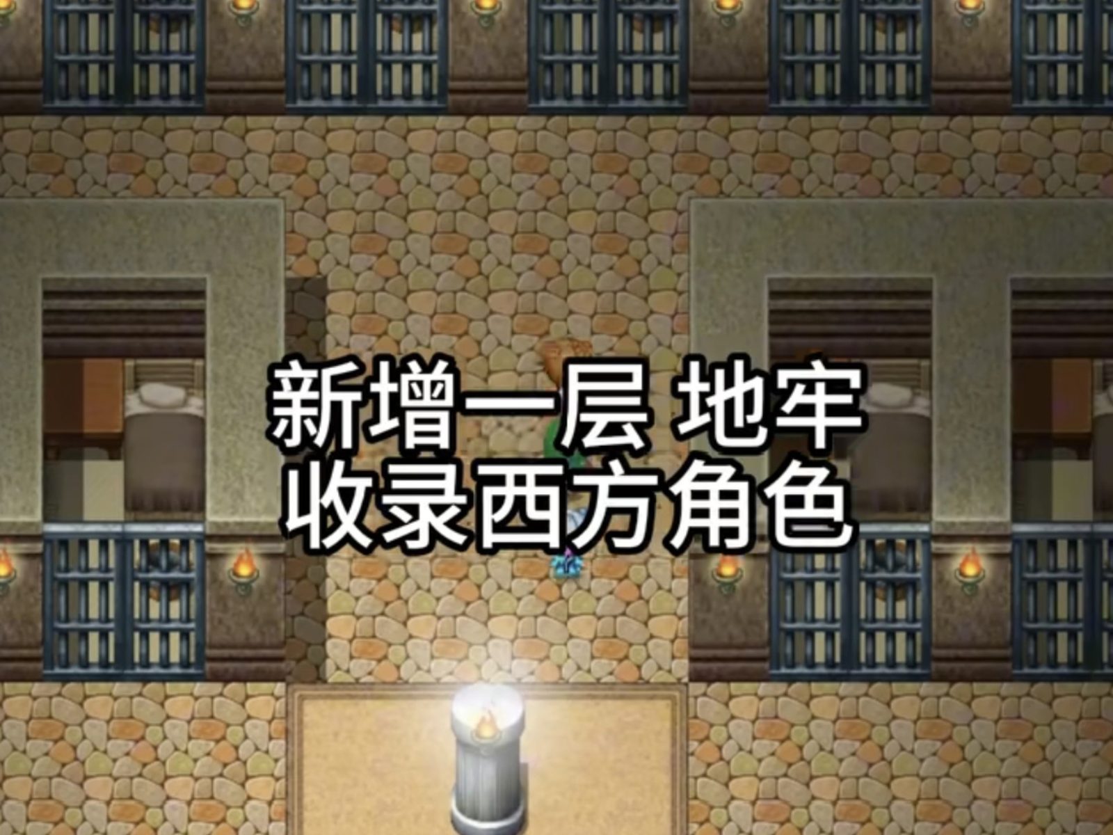 缚语BondWhispers版 中文界面 预览图 3