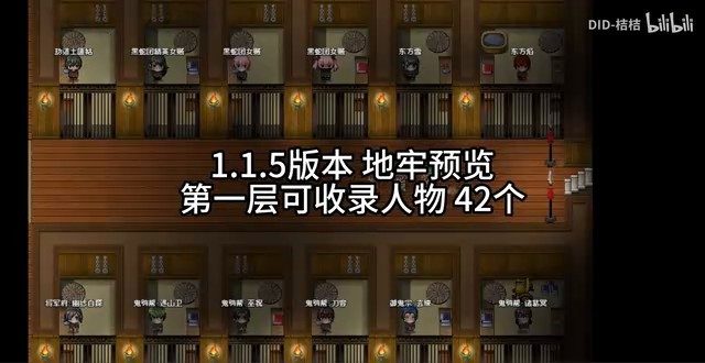 缚语BondWhispers版 支线剧情 画面 7