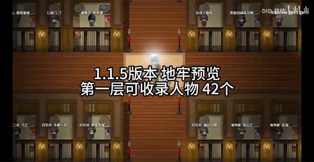 缚语BondWhispers版 支线内容 展示图 2