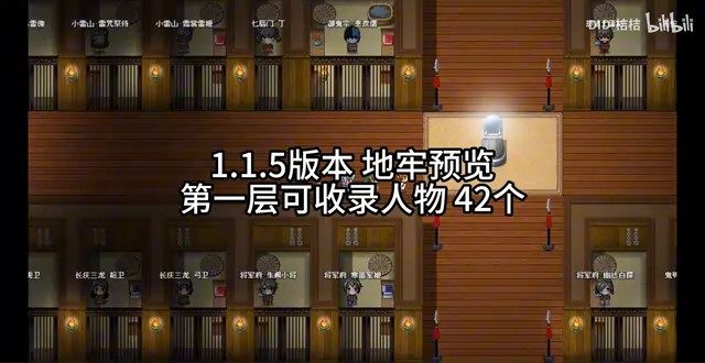 缚语BondWhispers版 故事片段 展示图 6