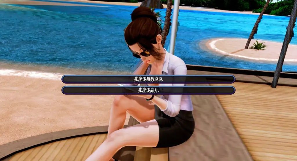 后宫酒店Harem Hotel 任务推进 详情图 1