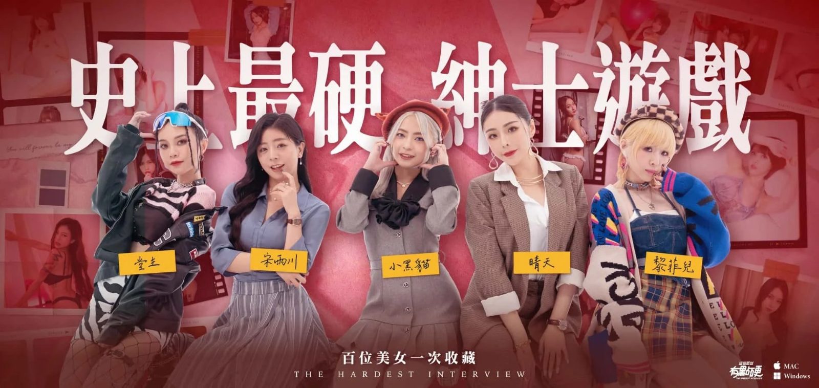 这个面试有点硬 资源内容 预览图 4