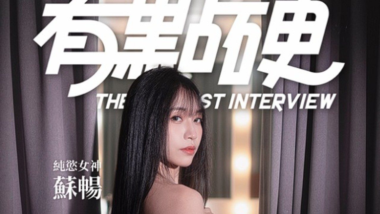 这个面试有点硬 (3) 支线内容 玩法截图 4