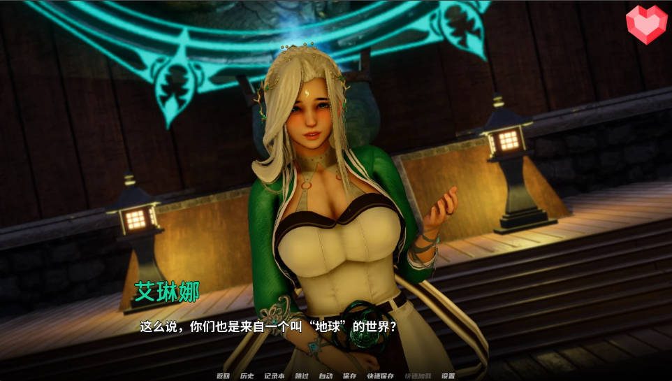 跨领域 0.4亚洲SLG 角色养成 资料图 7