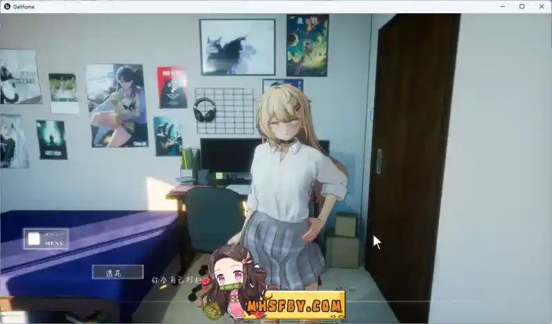 夏之音 角色养成 场景图 4