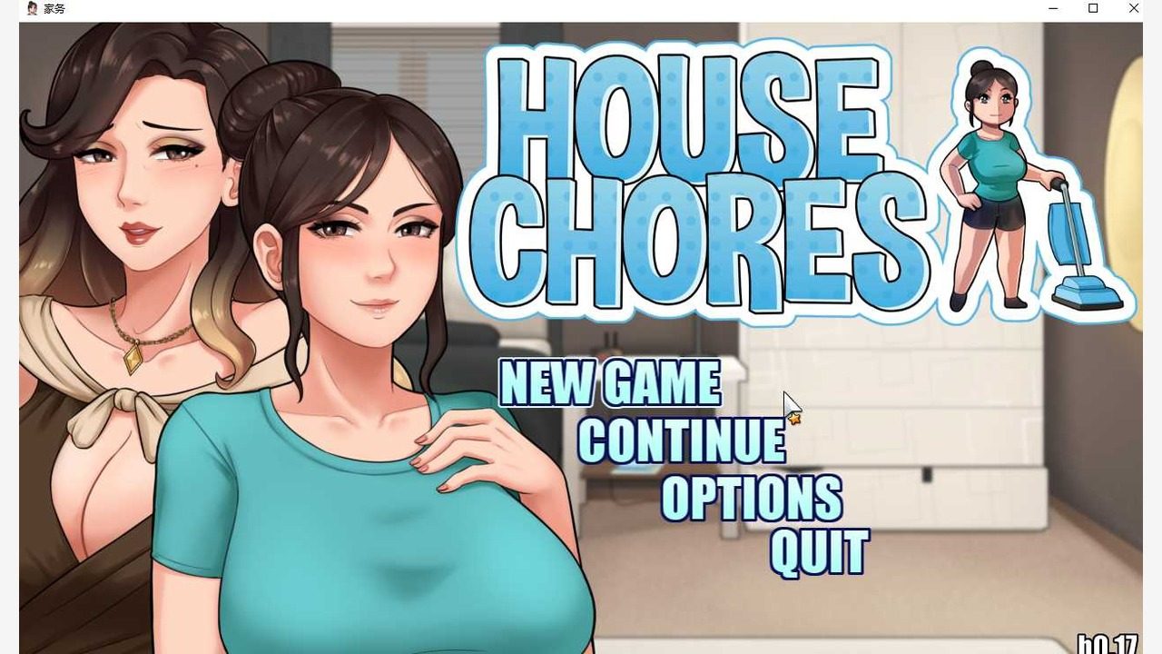家务:HouseChores 剧情互动 玩法截图 4