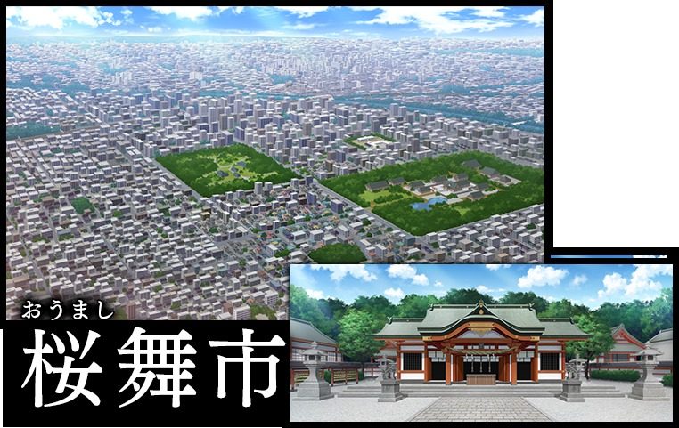 戦巫 探索场景 预览图 7