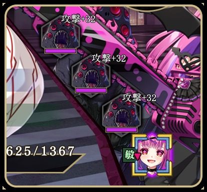 戦巫 夜魔事件 玩法截图 6